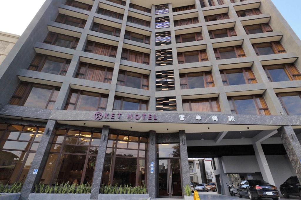 Ket Hotel Yuli Bagian luar foto